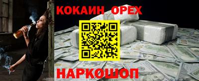 амф Рязань