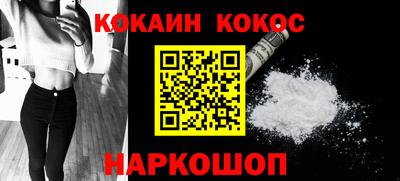 амф Рязань