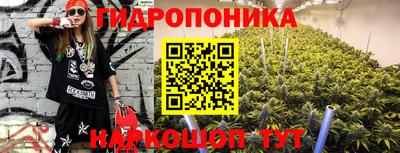 амф Рязань