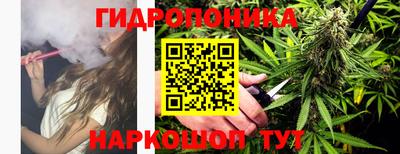 таблы Рыбинск