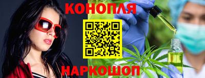 кокаин Рузаевка
