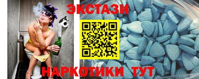 амф Рязань