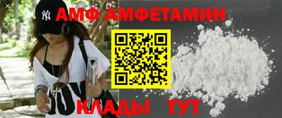 таблы Рыбинск